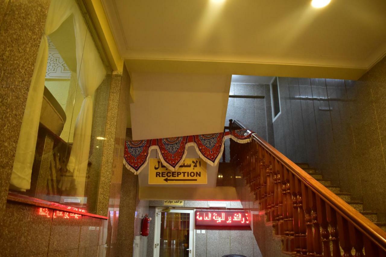 Genac Hotel 2*